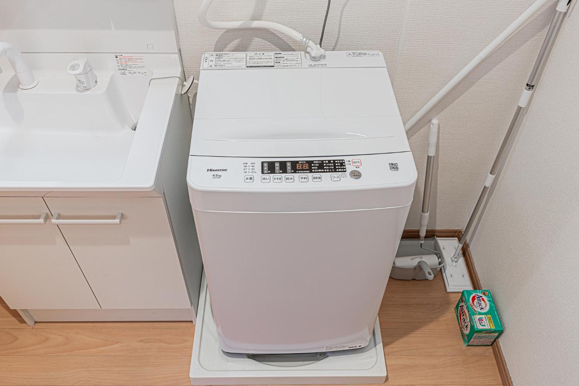 Home Story In Tokyo Hirai&新宿-Ueno-秋葉原まで直通&東京屋語, Tokyo